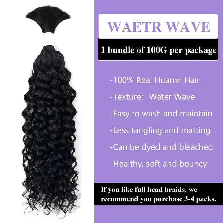 Deep Wave Unprocessed Raw Human Hair Bulk for Braiding